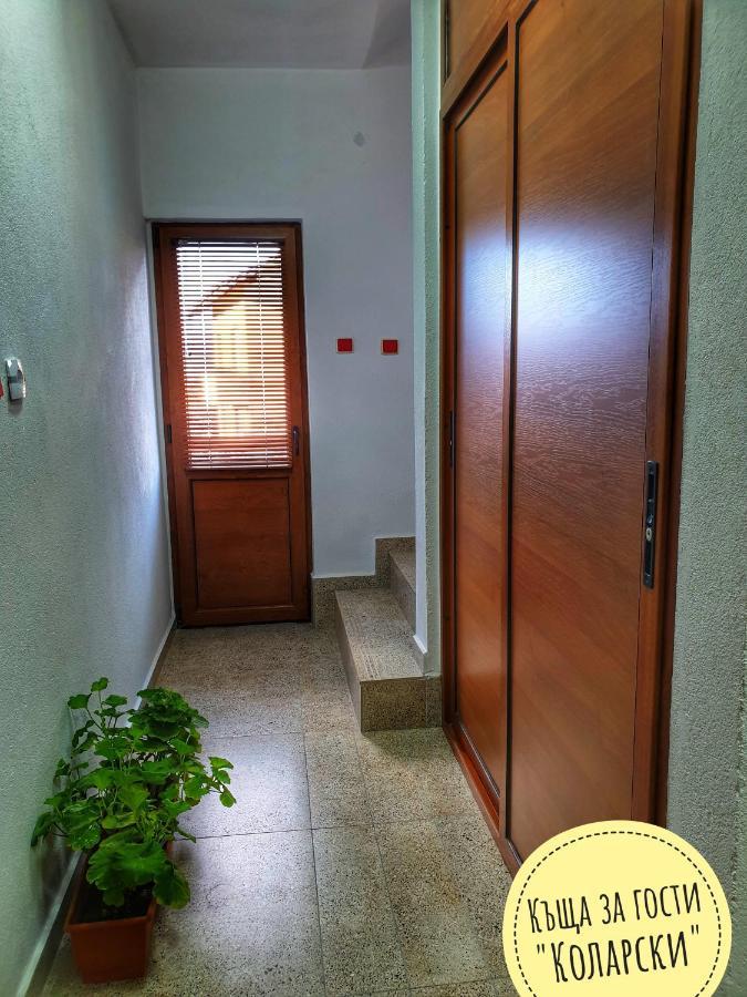 Къща За Гости Коларски Sapareva Banya Exterior photo