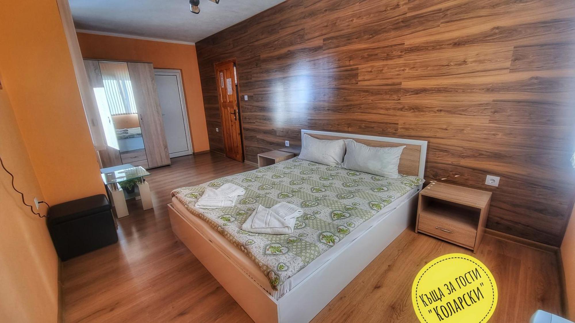 Къща За Гости Коларски Sapareva Banya Room photo