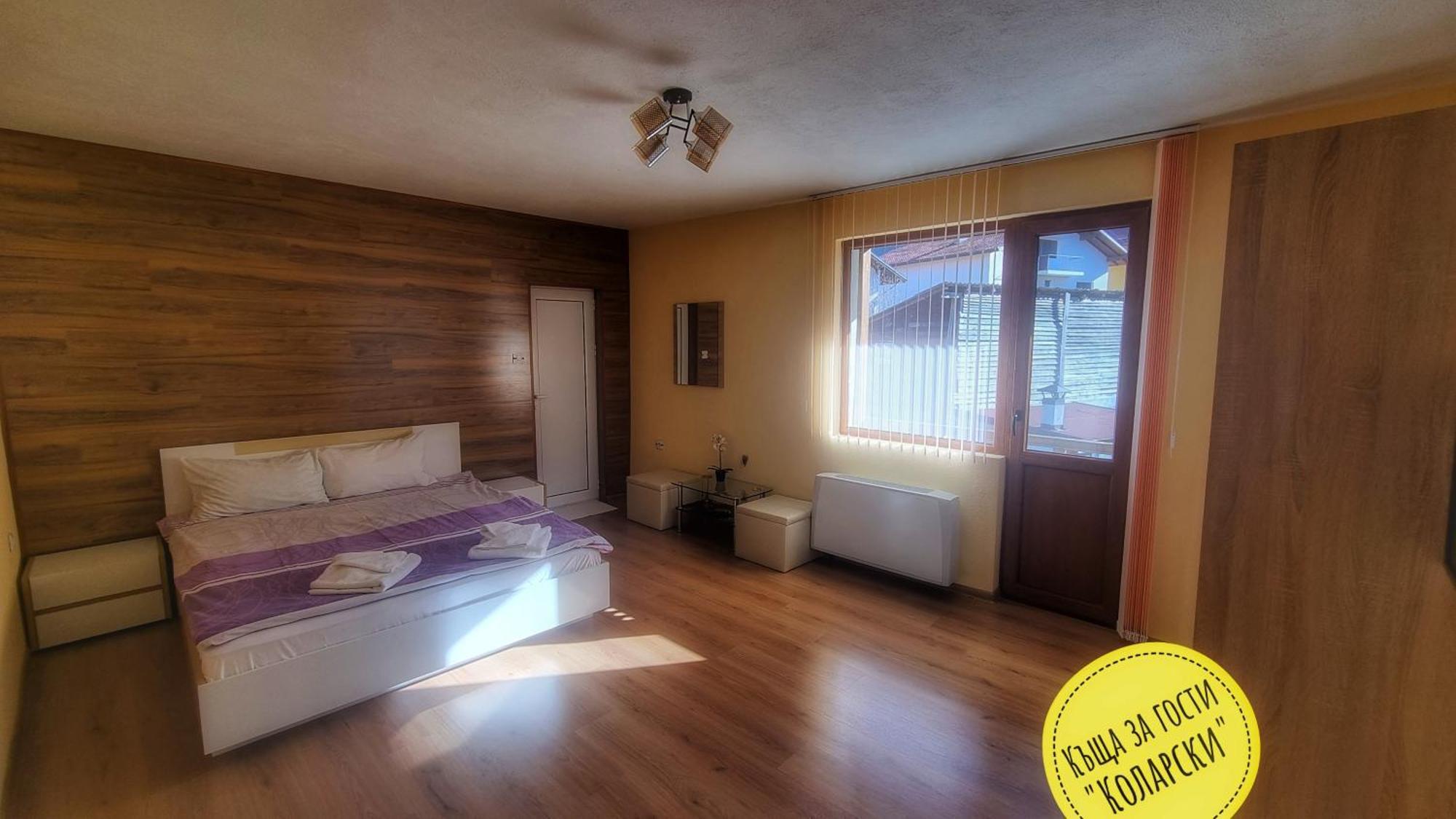 Къща За Гости Коларски Sapareva Banya Room photo