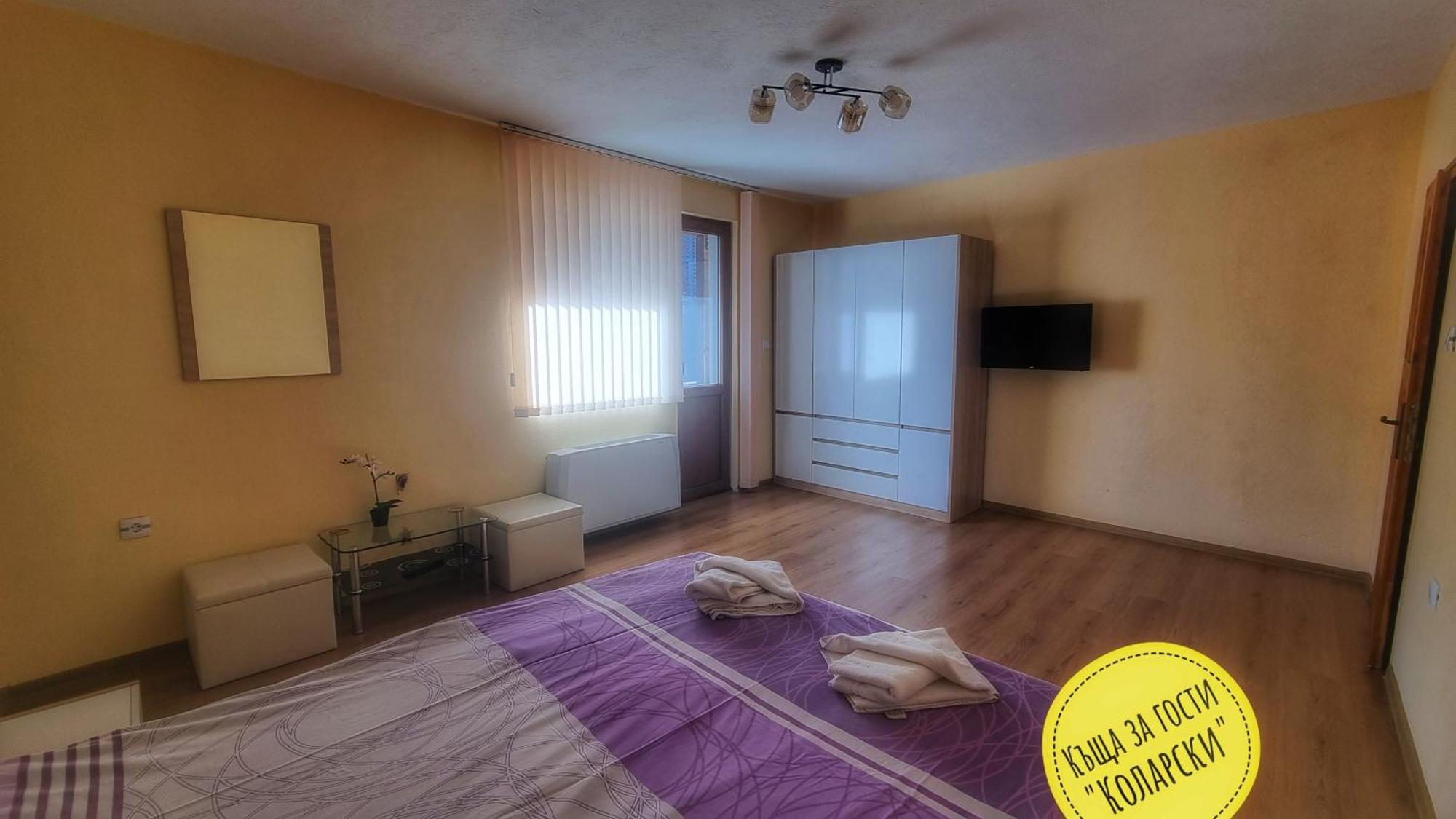 Къща За Гости Коларски Sapareva Banya Room photo