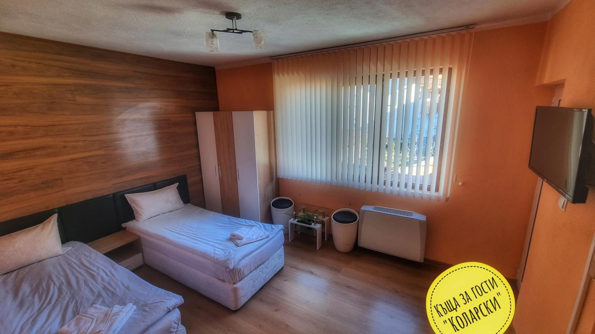 Къща За Гости Коларски Sapareva Banya Room photo