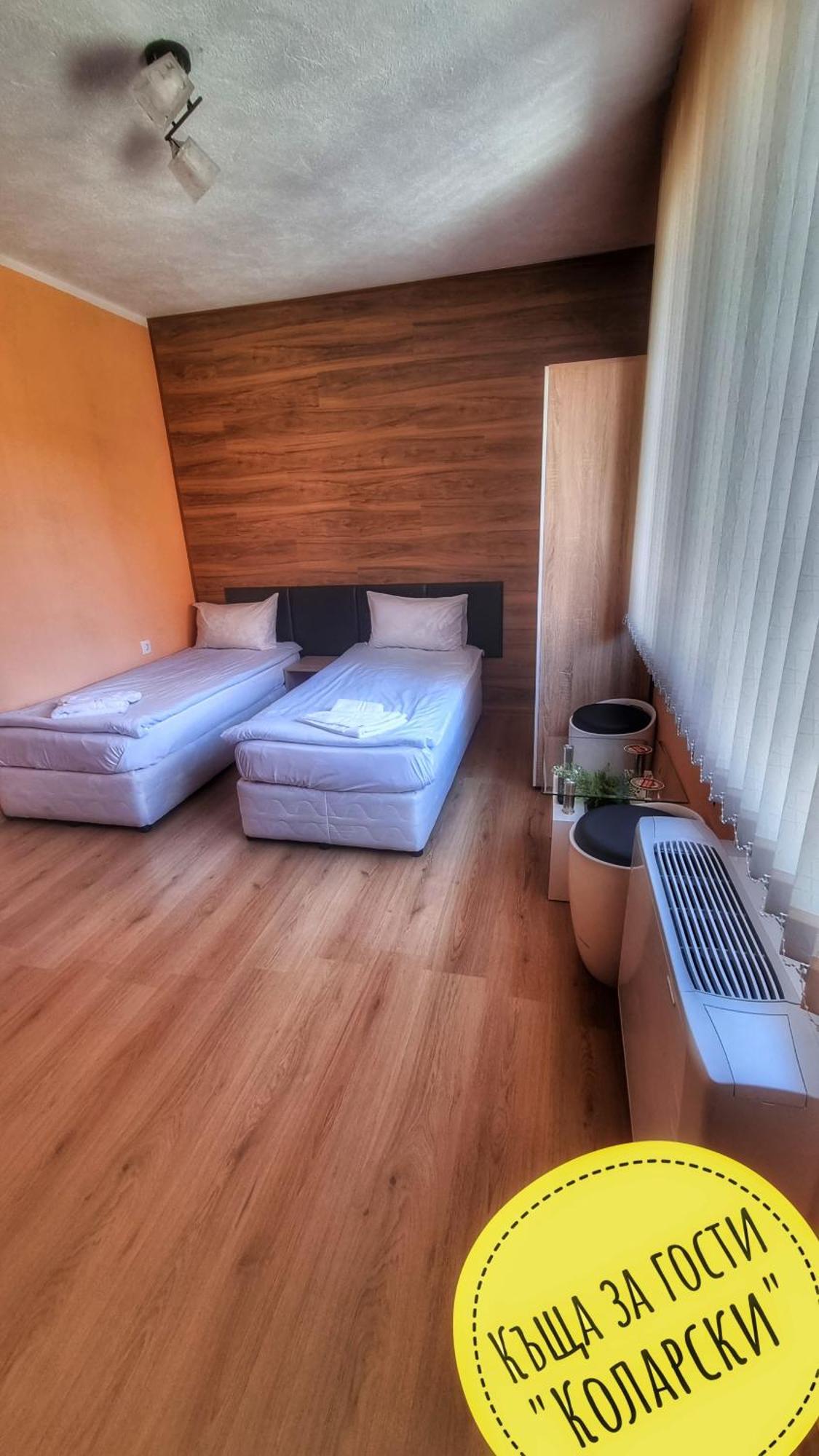 Къща За Гости Коларски Sapareva Banya Room photo
